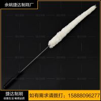 17023254109.jpg.thumb