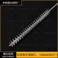 16310694109.jpg.thumb