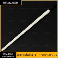 16332662109.jpg.thumb