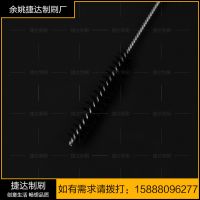 Factory direct pipe brush two pipe brush household pipe brush
