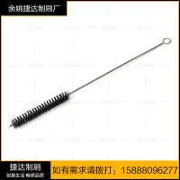 16542463109.jpg.thumb