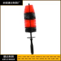 Factory direct car wheel special cleaning brush large wheel brush car tire brush