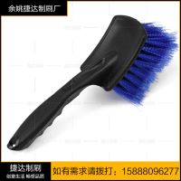 Factory direct single head tire brush car tire cleaning brush car wash tool