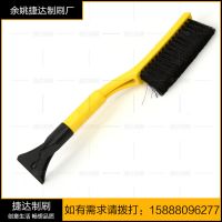 08343026109.jpg.thumb