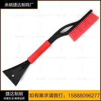 08372793109.jpg.thumb