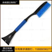08395788109.jpg.thumb