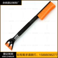 08402550109.jpg.thumb