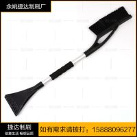 08421830109.jpg.thumb