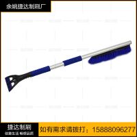 08425174109.jpg.thumb