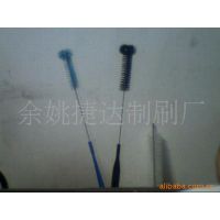 17124392109.jpg.thumb