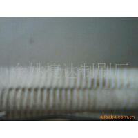 17133527109.jpg.thumb