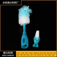 Factory direct bottle cleaning brush nylon bottle brush bottle nipple brush two-piece