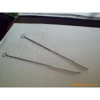 10304878109.jpg.thumb