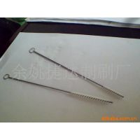 14410371109.jpg.thumb