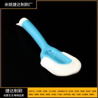 Shoe cleaning brush nylon washing brush household washing shoe brush