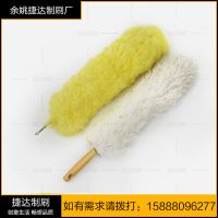 Multi-purpose cleaning brush, feather duster, household cleaning tool, dust removal tool