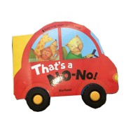 Wheel Flap Book