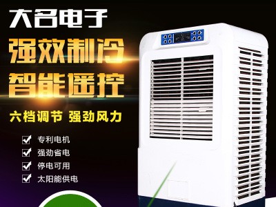 DM50-PP 220V Brushless DC motor