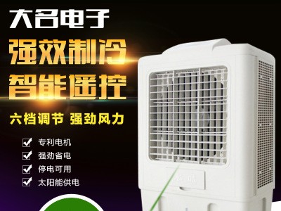 DM120-01 220V Brushless DC motor