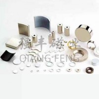 Sintered ndfeb magnet