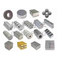Sintered ndfeb magnet