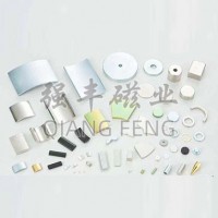 Sintered ndfeb magnet