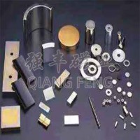 Sintered ndfeb magnet