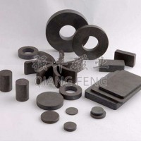 Permanent magnet ferrite