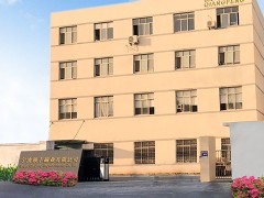 Congratulations to ningbo qiangfeng magnetic industry co., LTD