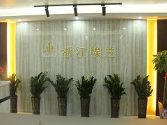 company gallery