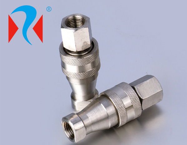 Quick coupling