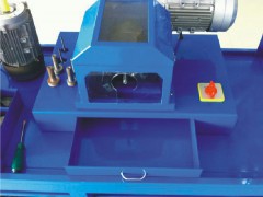 company equipment