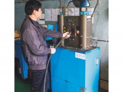 company equipment
