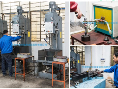 company equipment