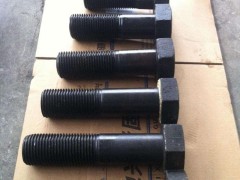 Features of forged parts
