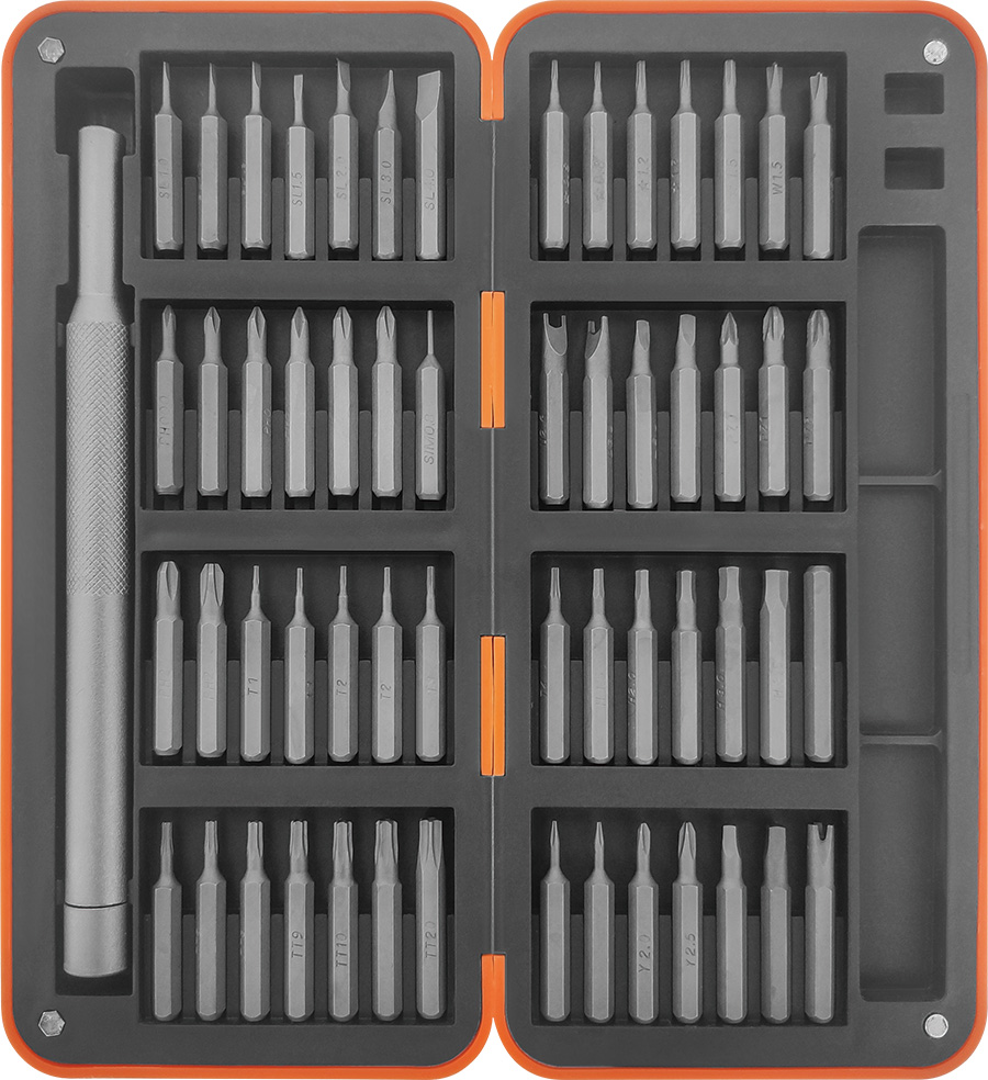 57pCS SCREWDRIVER BITS SET