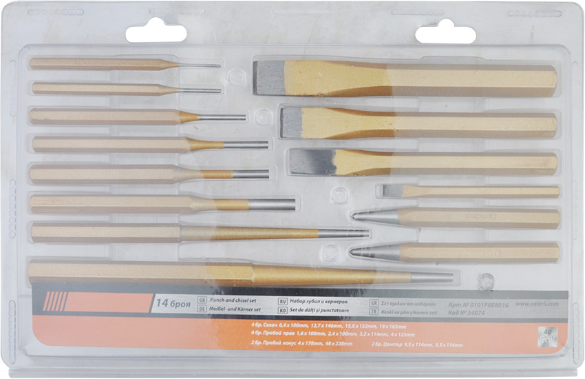 14PCS PUNCH&CHISEL SET