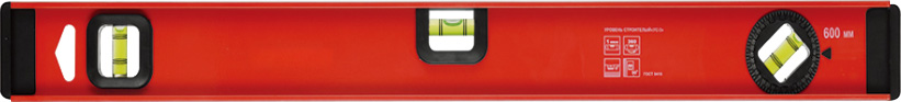MAGNETIC ALUMINIUM LEVEL