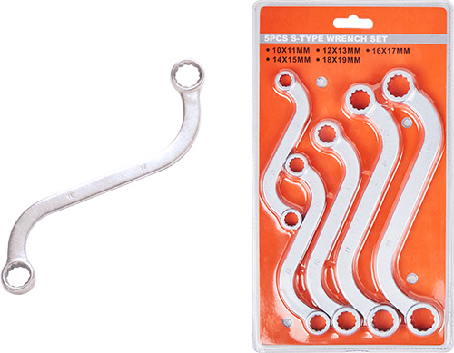 S STYLE DOUBLE RING SPANNER