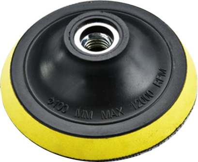 POLISHING WHEEL